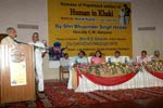 Launch hindi