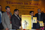 Launch hindi