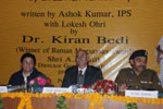 Launch hindi