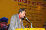 Launch hindi