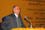Launch hindi