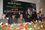 Launch hindi