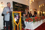 Launch hindi