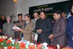 Launch hindi