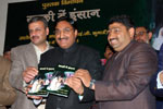 Launch hindi