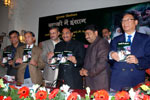 Launch hindi