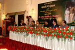 Launch hindi