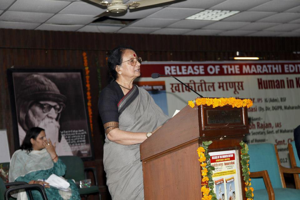 Marathi Version Launch