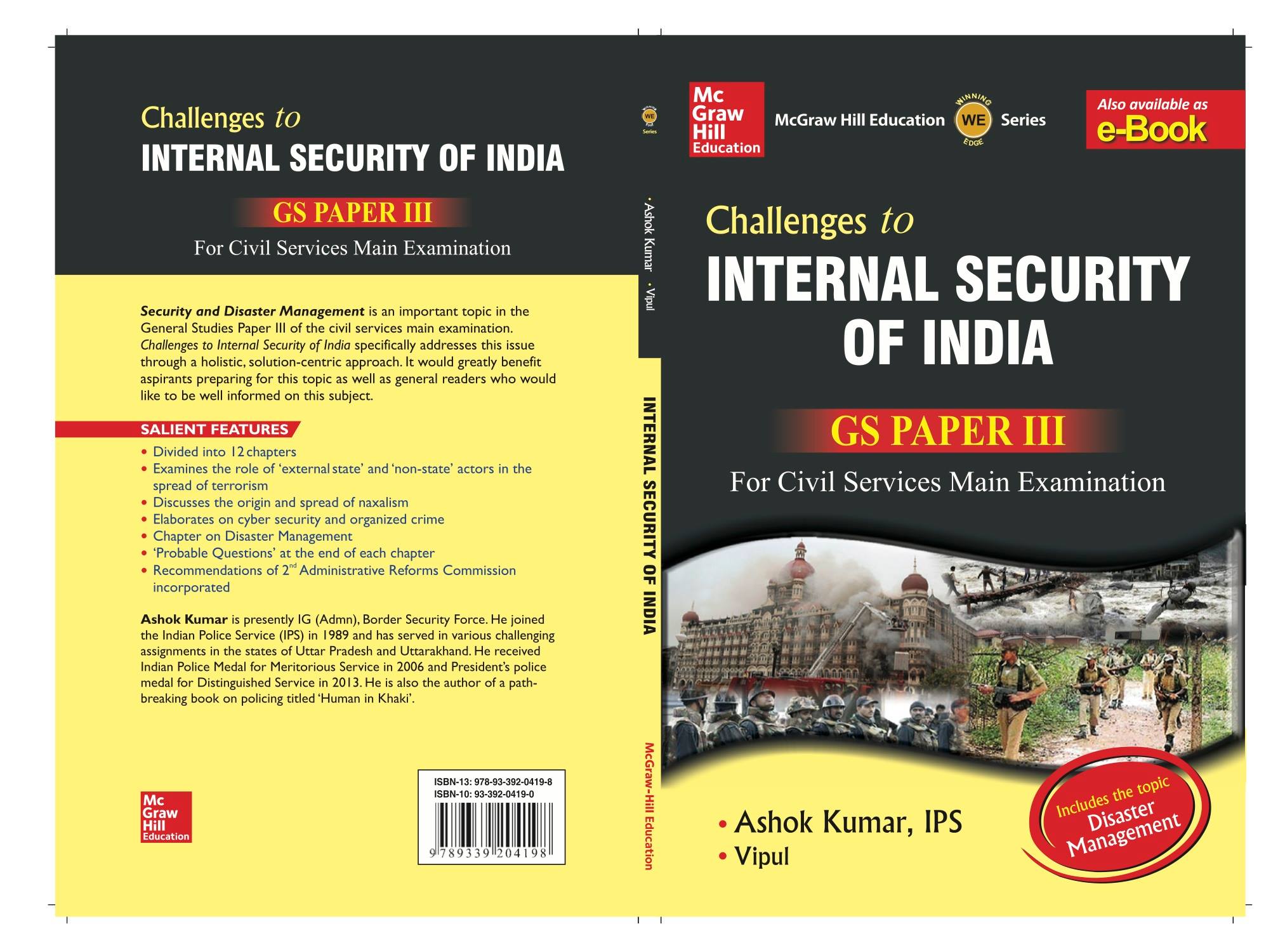 Challenges to Internal Security of India